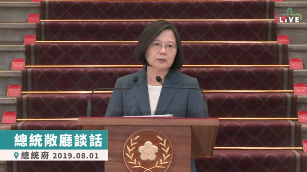 Tổng thống Thái Anh Văn: Trung Quốc coi du khách như công cụ chính trị, gây phản cảm cho người Đài Loan