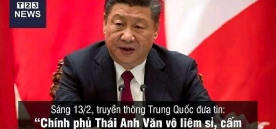 Tập Cận Bình càng lên án, Thái Anh Văn càng “cứng”: Cấm xuất khẩu khẩu trang sang Trung Quốc!